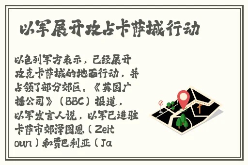 趴着一前一后三个人