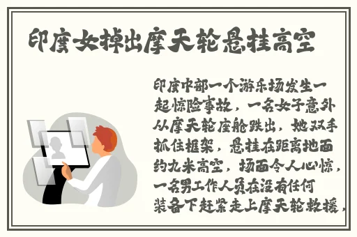 国产精品特级毛片久久久
