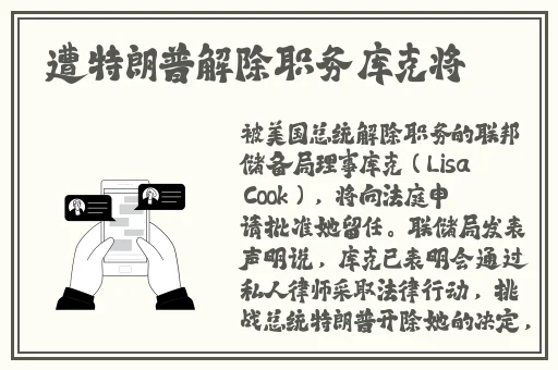 亚洲欧美另类未解决
