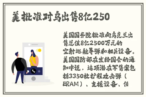 吃爪头条黑料