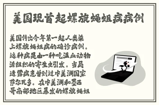 夜里50款禁用视频软件狩猎