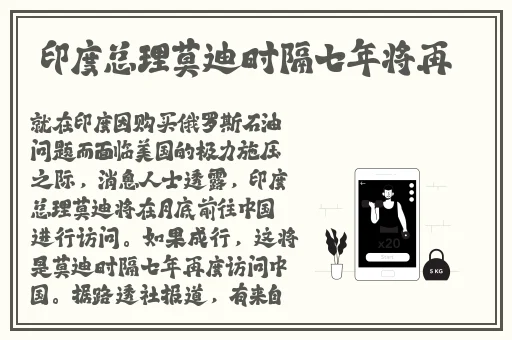 国产精品夜夜春夜夜爽69