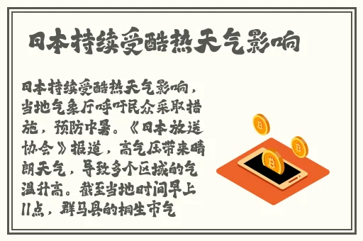 2018年国内精品视频