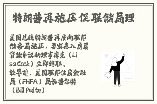 掀开奶罩边躁狠狠躁软学图片