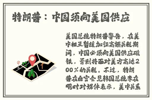 年轻小的胰子韩国在线