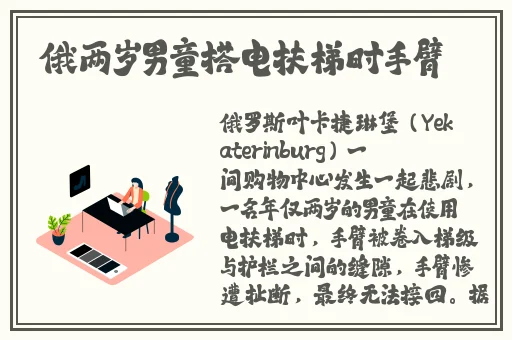 免费b站2024入口